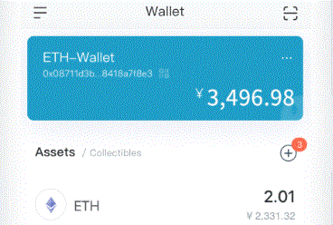 市场对沃勒讲话反应过imToken钱包下载度，50 个基点降息证据不足